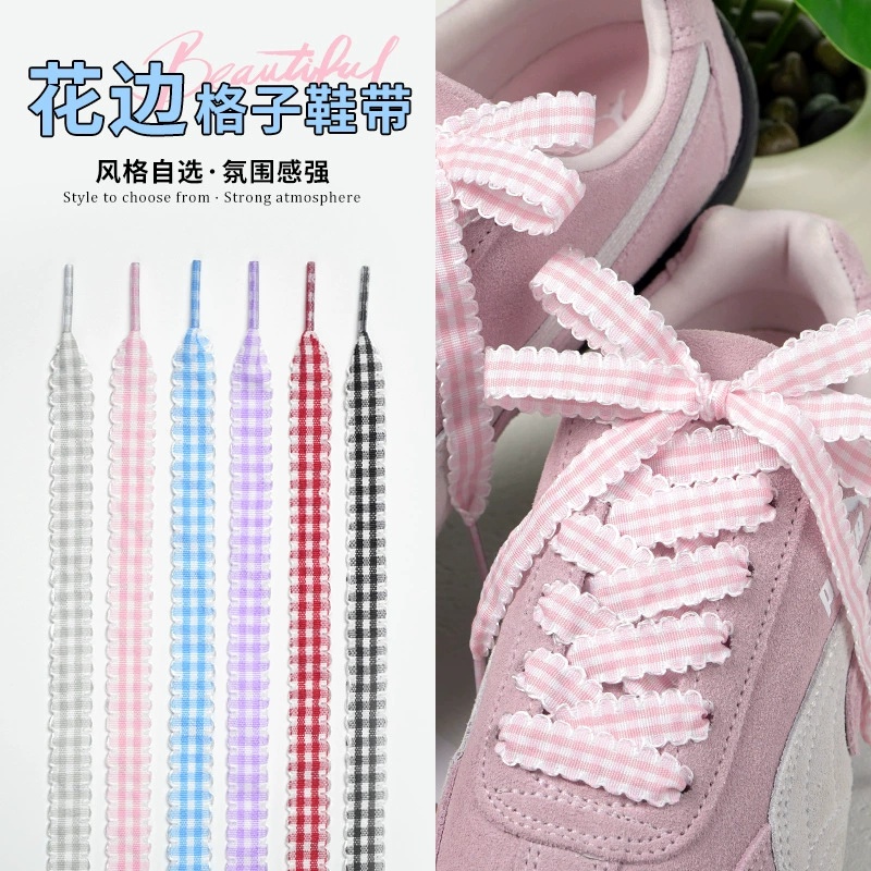 Lacets plats à volants de 1,1  - Lace Replacement Flat avis et prix